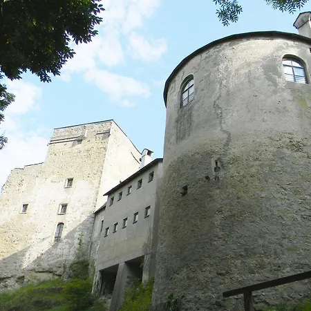 沙茨卡摩尔伯格克鲁曾酒店 3* Kreuzen (Upper Austria)